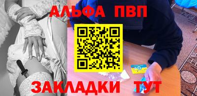 кокс Белореченск
