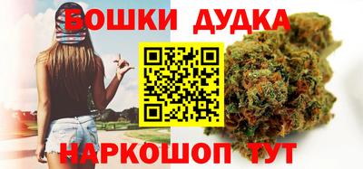 кокс Белореченск