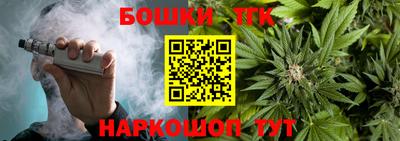кокс Белореченск
