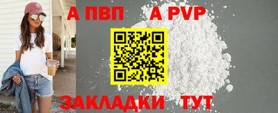 кокс Белореченск