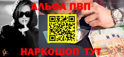 кокс Белореченск