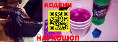 кокс Белореченск