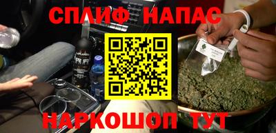 экстази Бердск