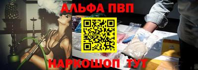 кокс Белореченск