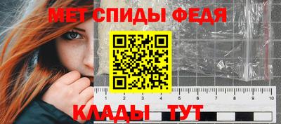 кокс Белореченск
