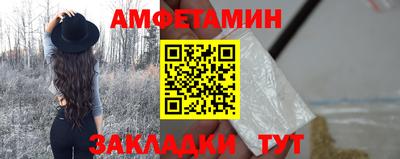 кокс Белореченск