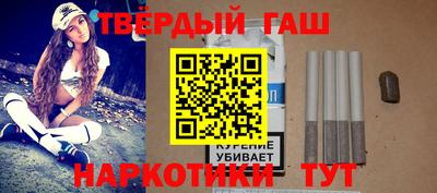 кокс Белореченск