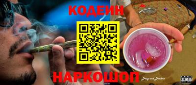 экстази Бердск