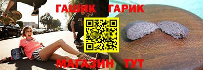 кокс Белореченск
