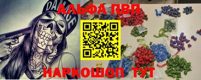 кокс Белореченск