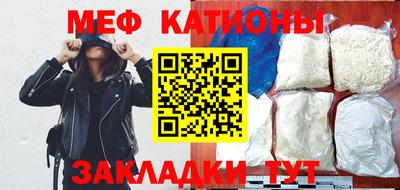 кокс Белореченск